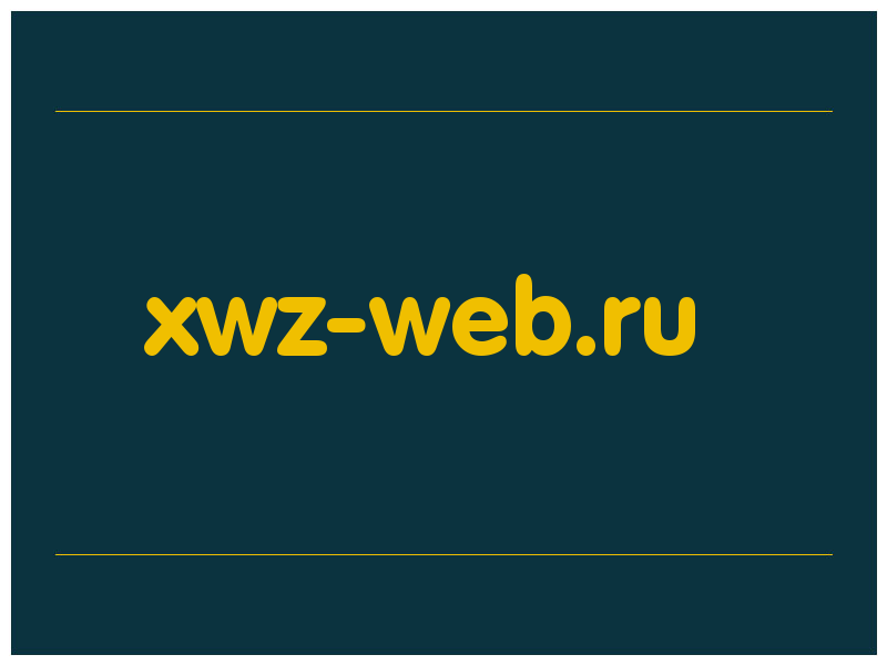 сделать скриншот xwz-web.ru