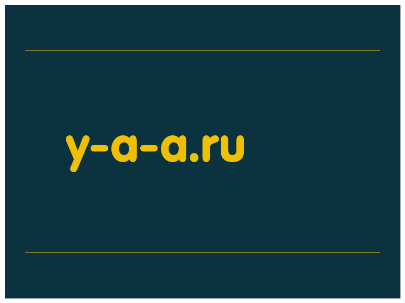 сделать скриншот y-a-a.ru
