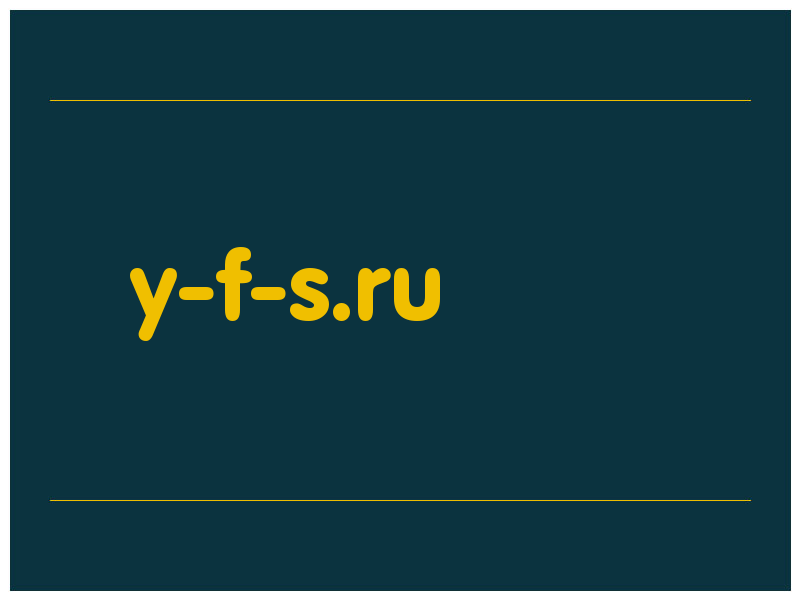 сделать скриншот y-f-s.ru