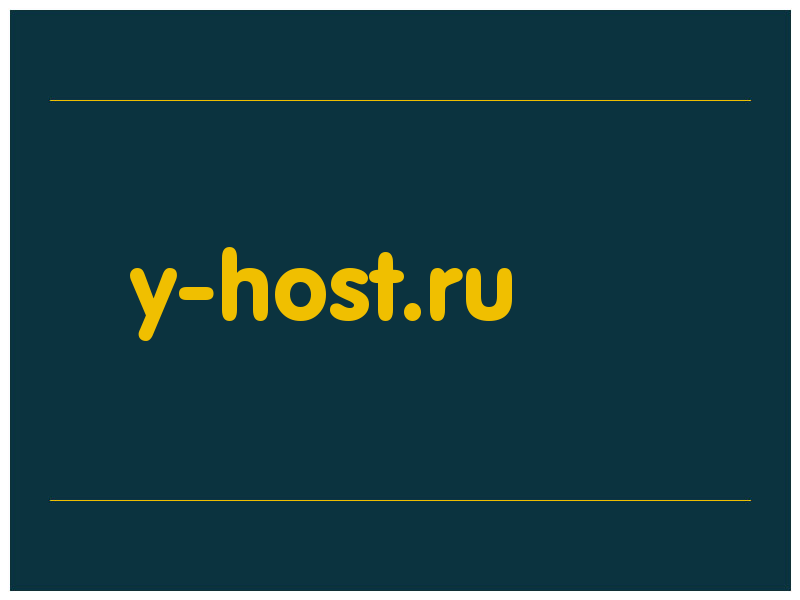 сделать скриншот y-host.ru