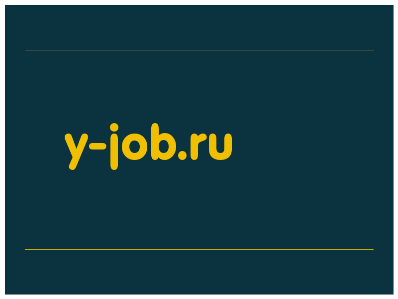 сделать скриншот y-job.ru
