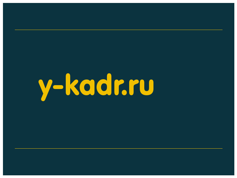 сделать скриншот y-kadr.ru