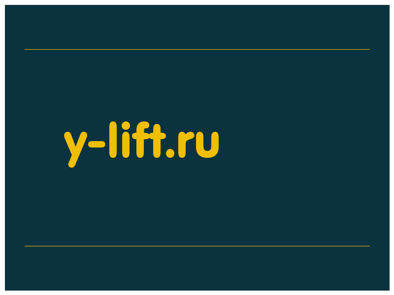 сделать скриншот y-lift.ru