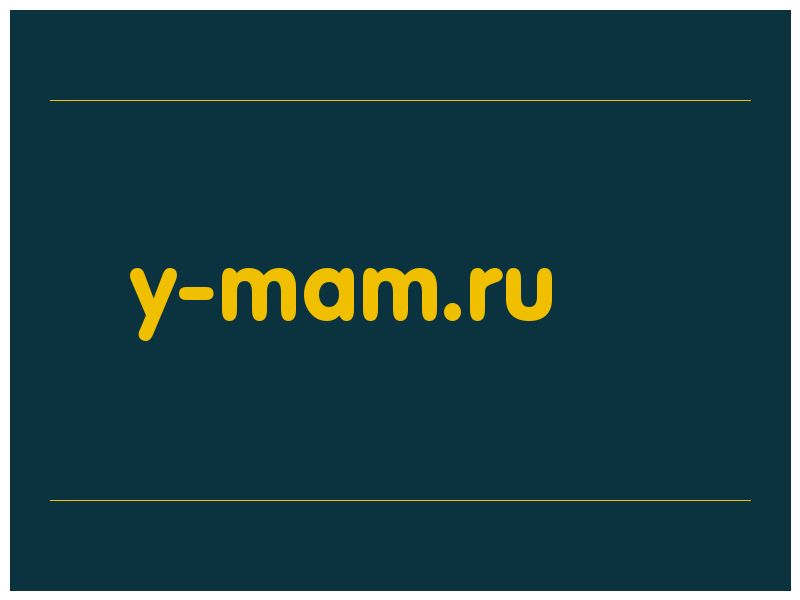 сделать скриншот y-mam.ru