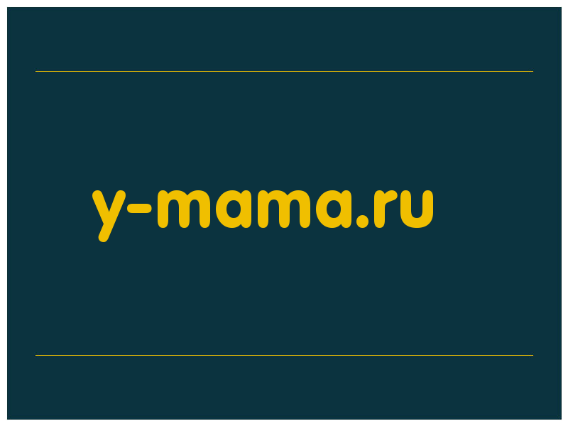 сделать скриншот y-mama.ru