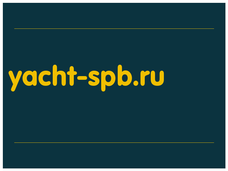 сделать скриншот yacht-spb.ru