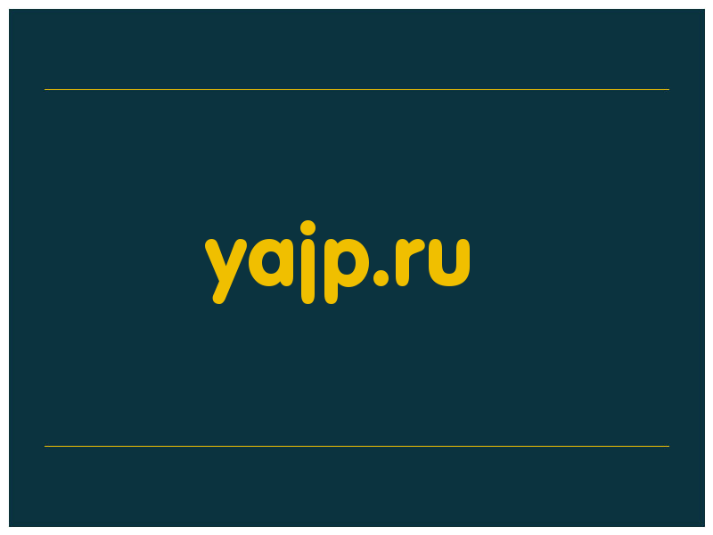 сделать скриншот yajp.ru