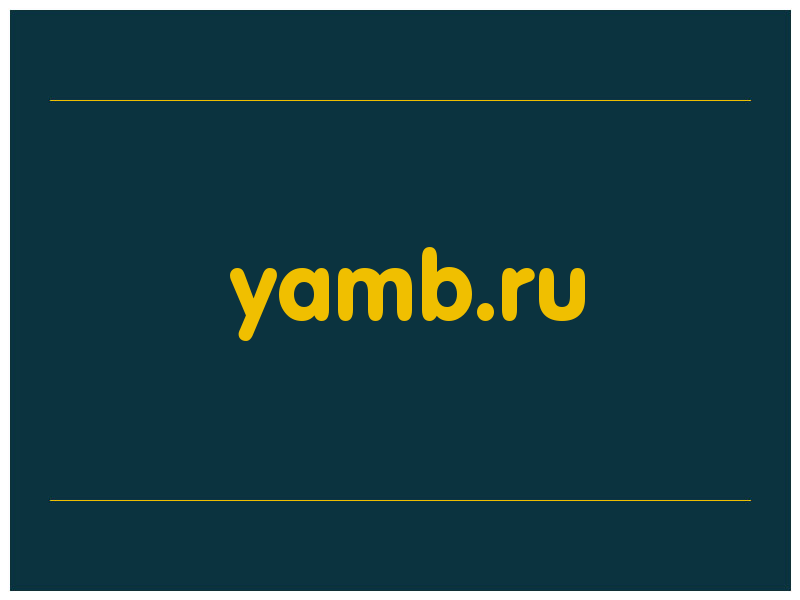 сделать скриншот yamb.ru