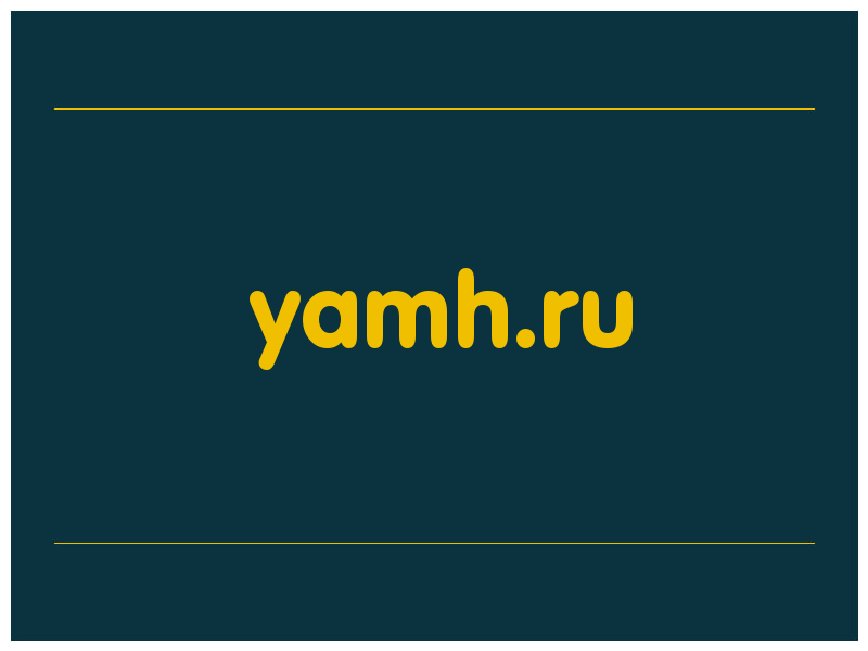 сделать скриншот yamh.ru