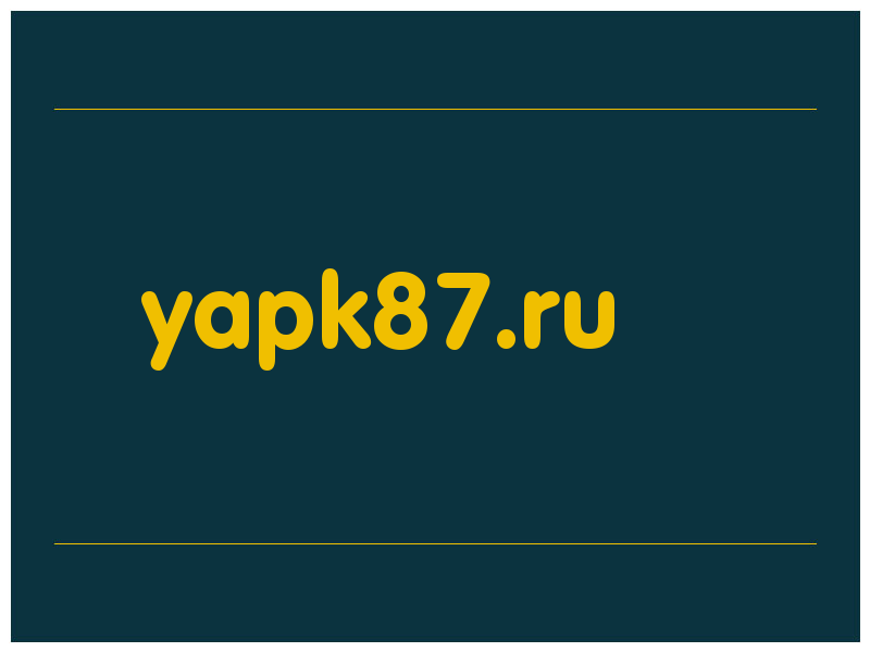 сделать скриншот yapk87.ru
