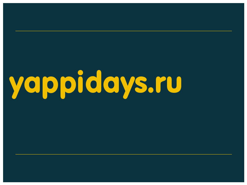 сделать скриншот yappidays.ru