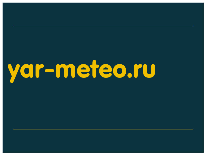 сделать скриншот yar-meteo.ru