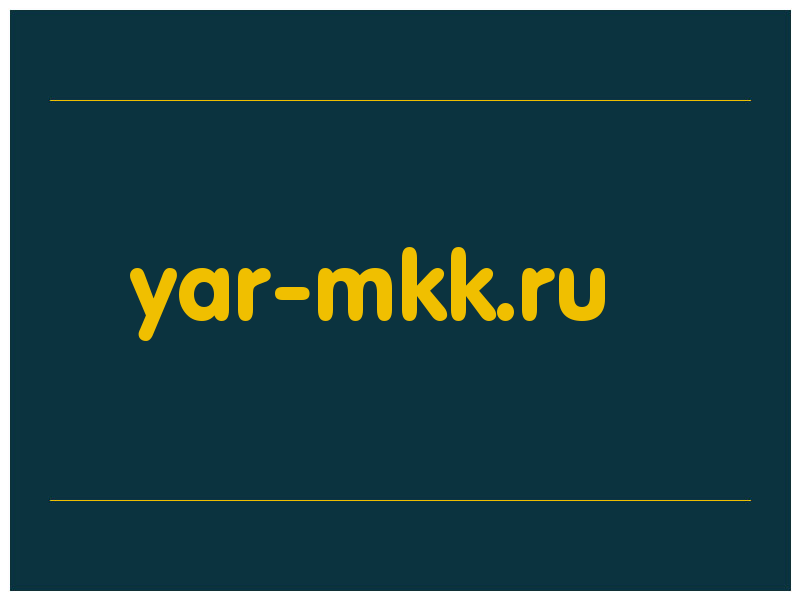 сделать скриншот yar-mkk.ru