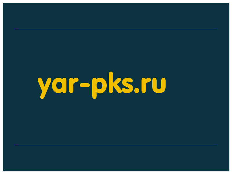 сделать скриншот yar-pks.ru