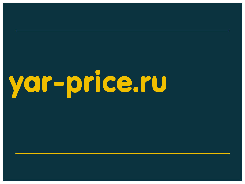сделать скриншот yar-price.ru