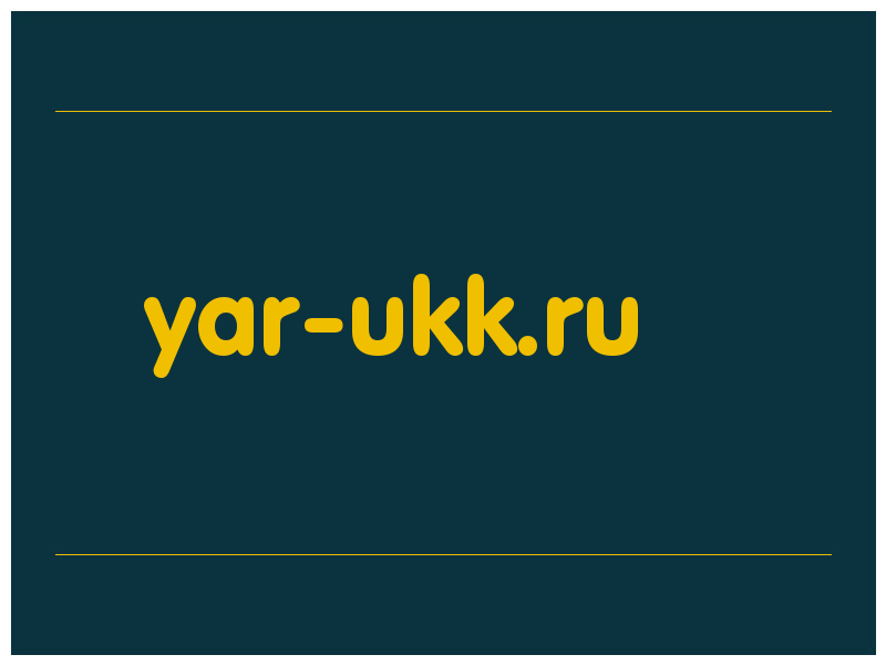 сделать скриншот yar-ukk.ru