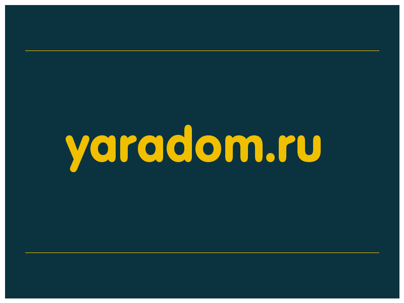 сделать скриншот yaradom.ru