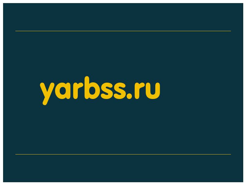 сделать скриншот yarbss.ru