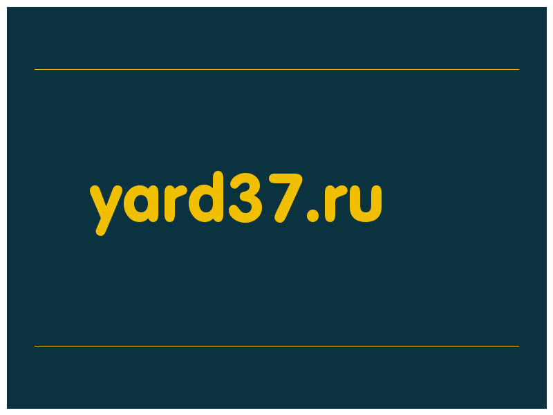 сделать скриншот yard37.ru