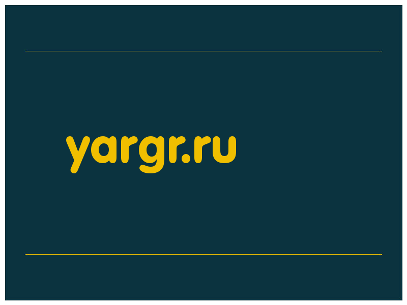 сделать скриншот yargr.ru