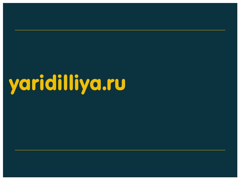 сделать скриншот yaridilliya.ru