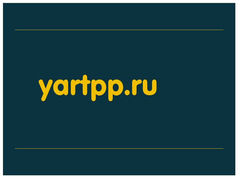 сделать скриншот yartpp.ru