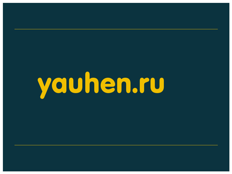 сделать скриншот yauhen.ru