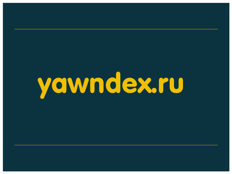 сделать скриншот yawndex.ru