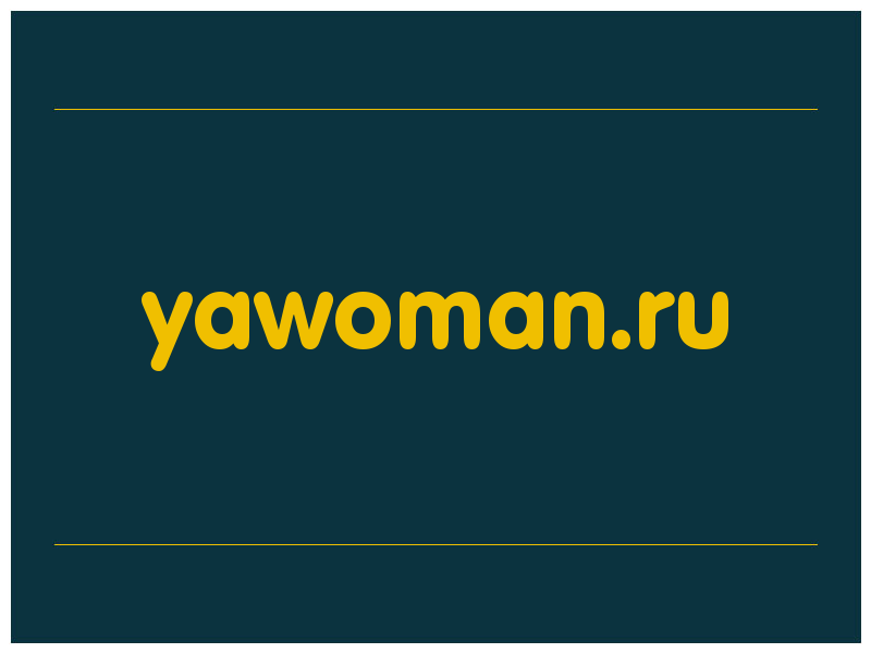 сделать скриншот yawoman.ru