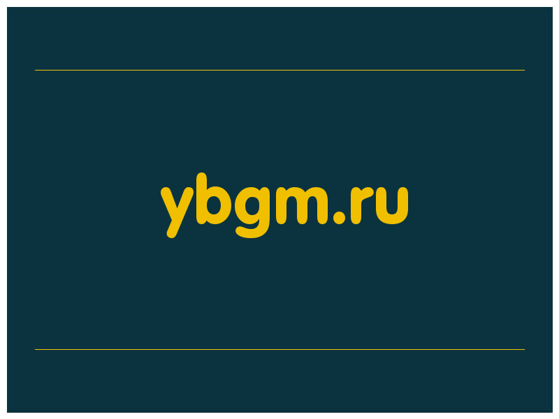 сделать скриншот ybgm.ru