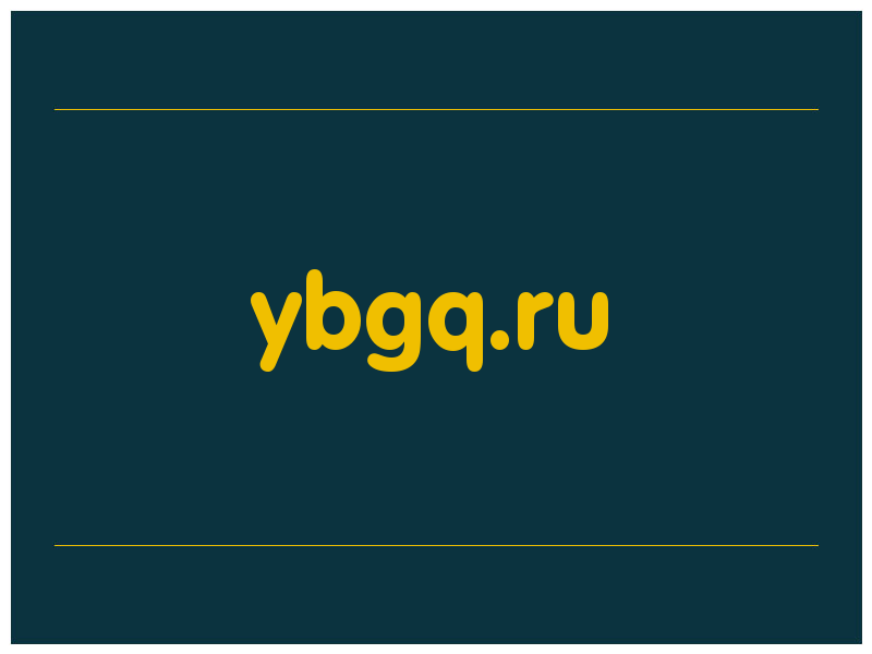 сделать скриншот ybgq.ru