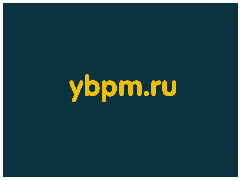 сделать скриншот ybpm.ru