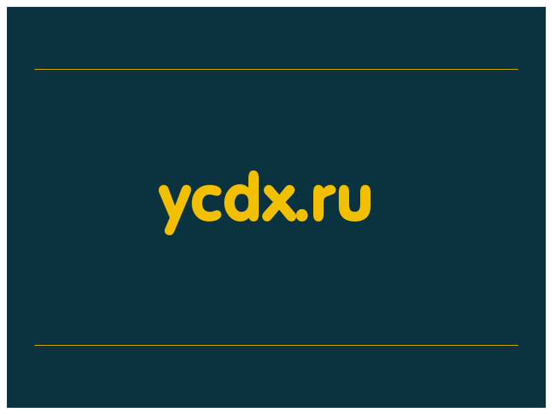 сделать скриншот ycdx.ru