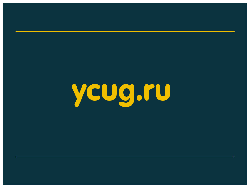 сделать скриншот ycug.ru