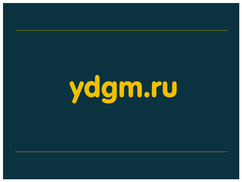 сделать скриншот ydgm.ru