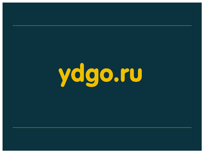 сделать скриншот ydgo.ru