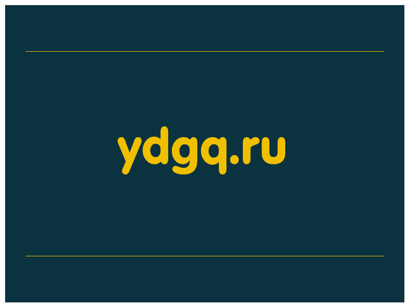 сделать скриншот ydgq.ru