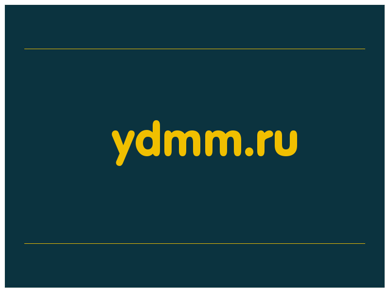 сделать скриншот ydmm.ru