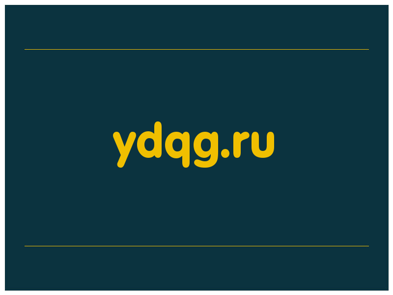 сделать скриншот ydqg.ru