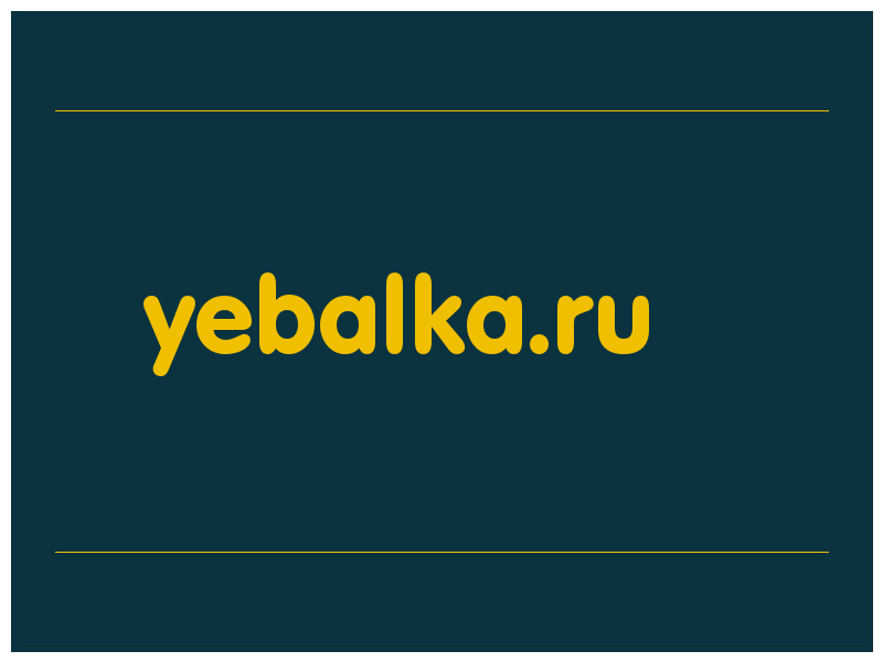 сделать скриншот yebalka.ru