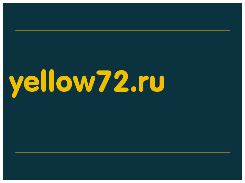 сделать скриншот yellow72.ru