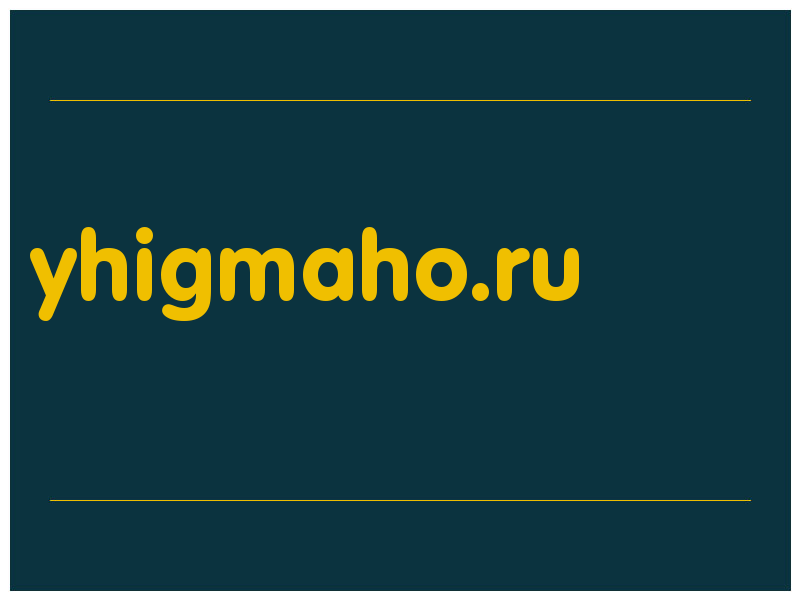 сделать скриншот yhigmaho.ru