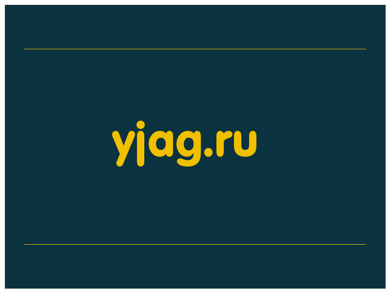 сделать скриншот yjag.ru