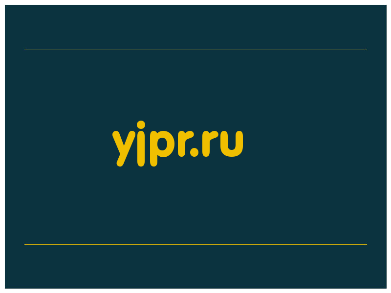 сделать скриншот yjpr.ru