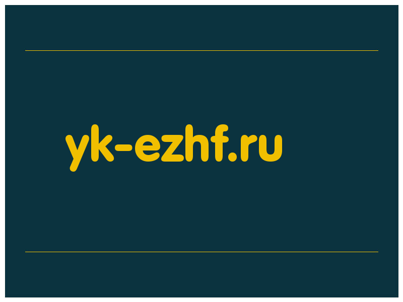сделать скриншот yk-ezhf.ru