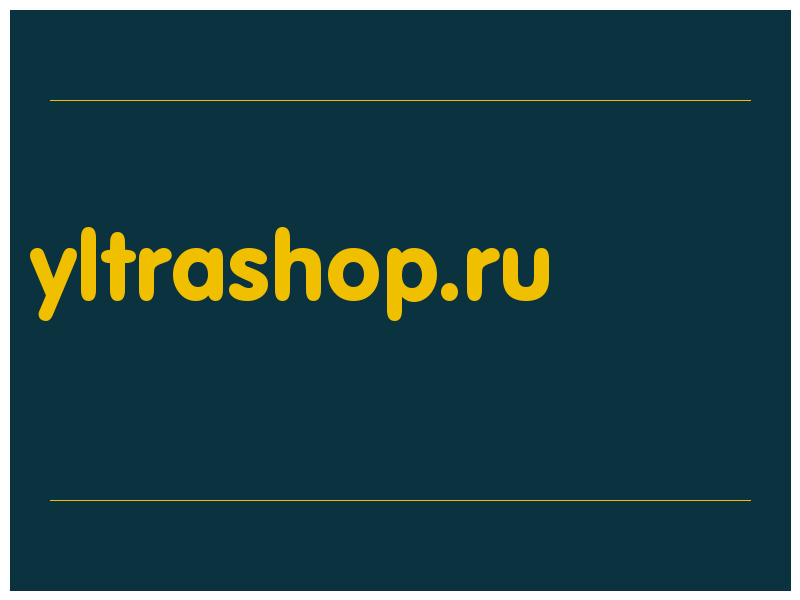 сделать скриншот yltrashop.ru