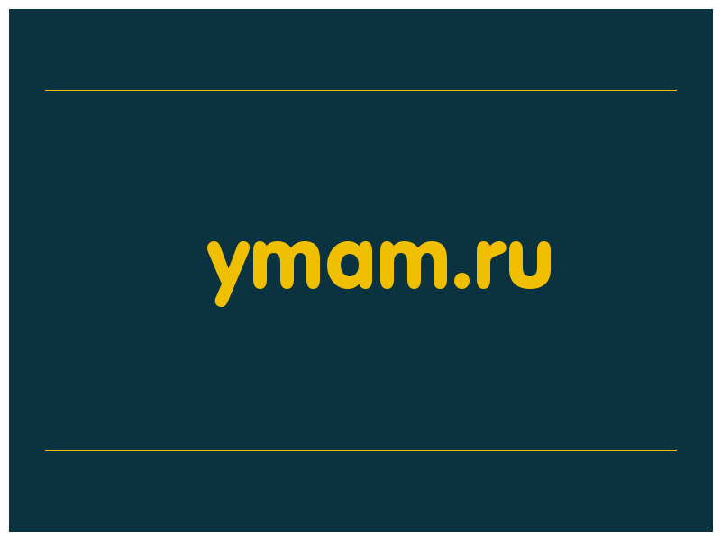 сделать скриншот ymam.ru