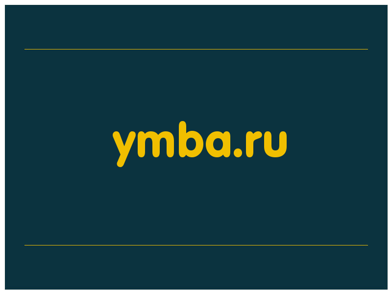 сделать скриншот ymba.ru