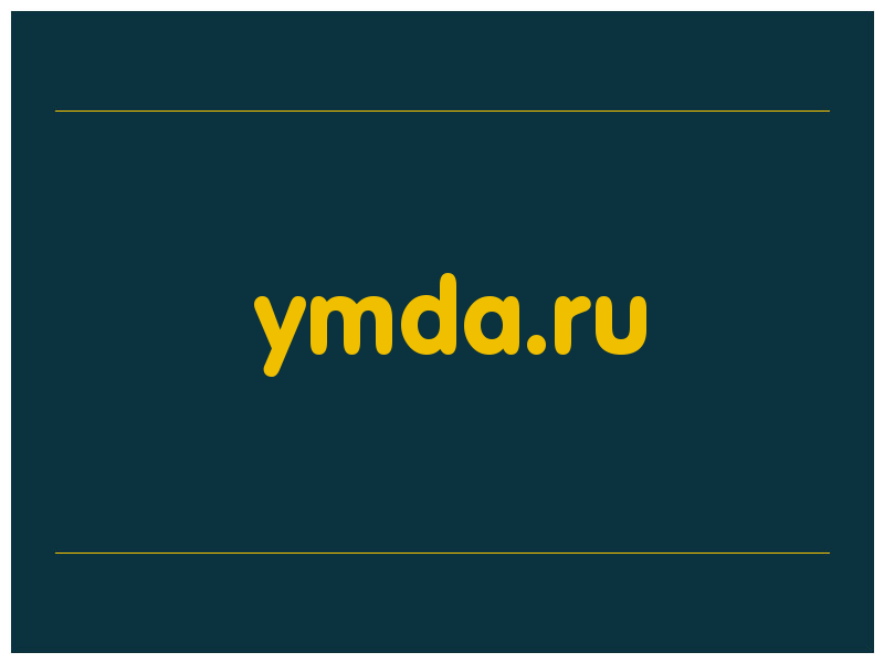 сделать скриншот ymda.ru