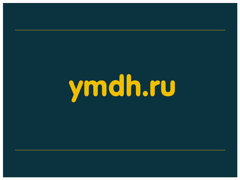 сделать скриншот ymdh.ru